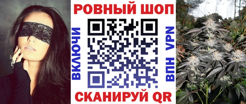 Магазин наркотиков Жирновск Каннабис  Меф мяу мяу  Кокаин  Гашиш 