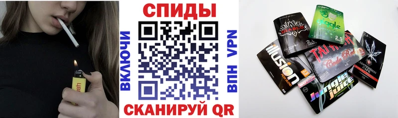 купить  цена  Жирновск  БУТИРАТ жидкий экстази 