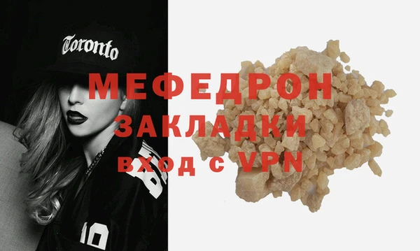 прущая мука Корсаков