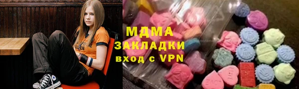 спайс Каменск-Шахтинский
