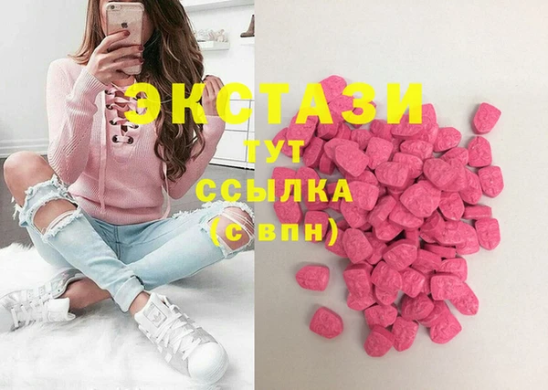 бошки Алзамай