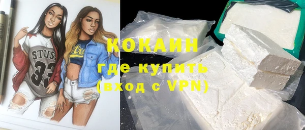 бошки Алзамай