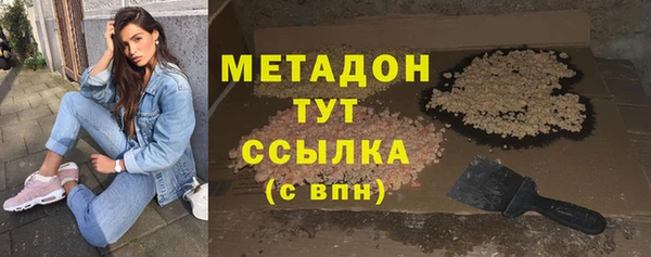 бошки Алзамай