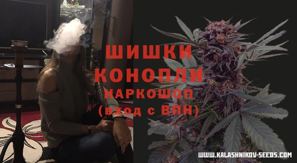 кристаллы Алексин