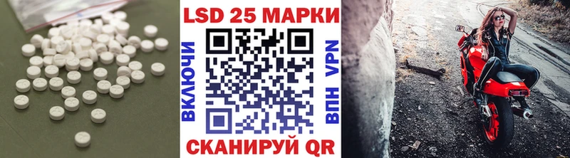купить  сайты  Жирновск  Лсд 25 экстази ecstasy 