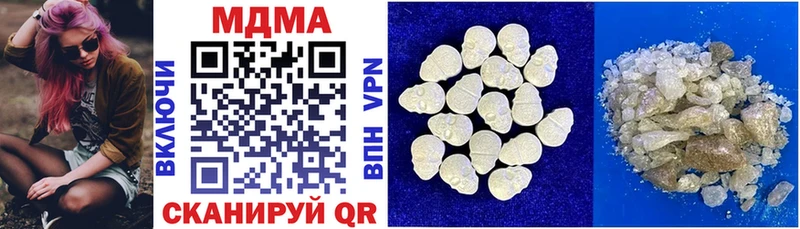 МДМА VHQ ОМГ ОМГ как войти Жирновск цены наркотик