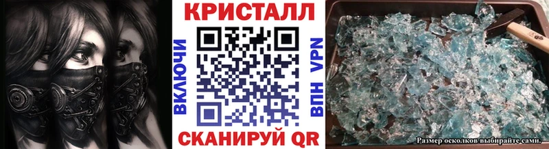 где можно купить наркотик  Жирновск  МЕТАМФЕТАМИН витя 